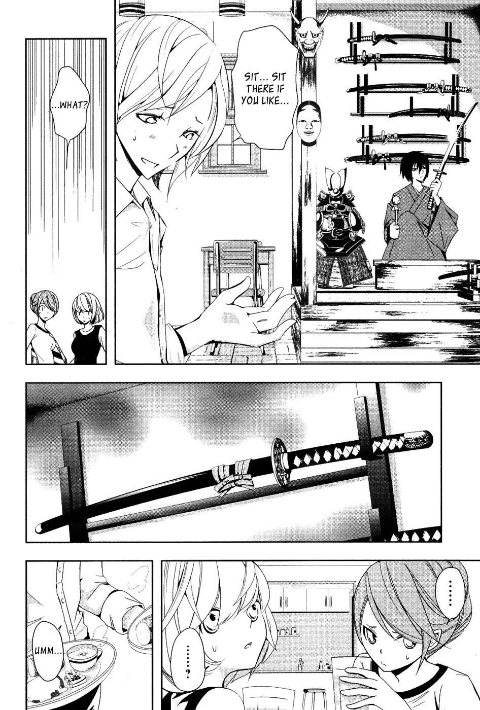 Kamakura Dekofuraifu Chapter 1 page 3 - Chapter 1