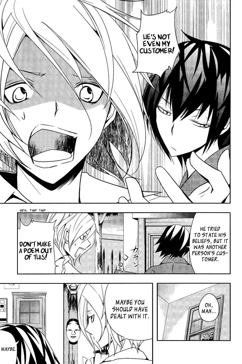 Kamakura Dekofuraifu Chapter 1 page 31 - Chapter 1