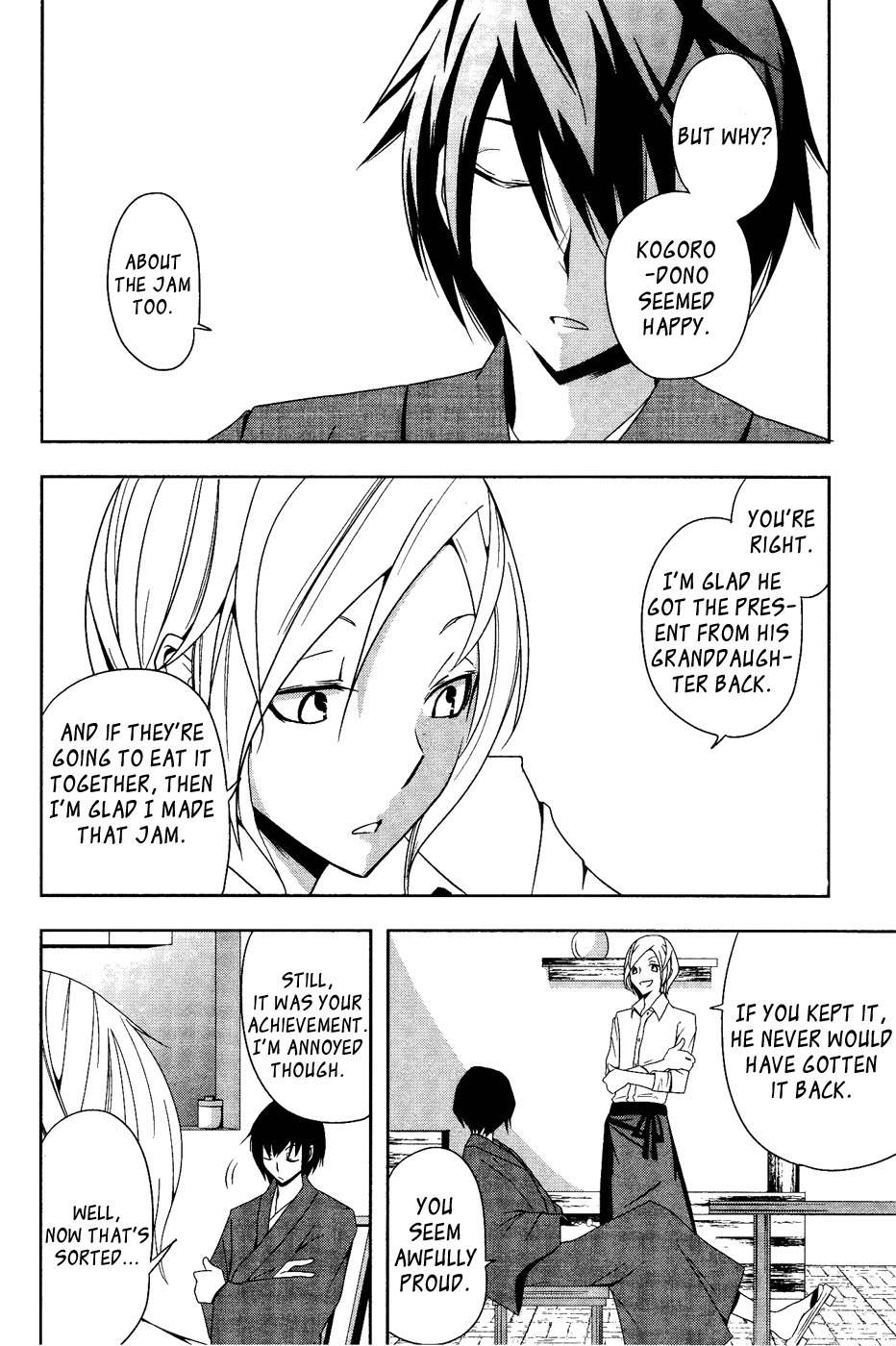 Kamakura Dekofuraifu Chapter 1 page 32 - Chapter 1