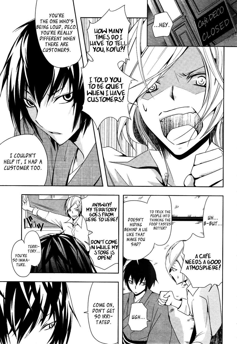 Kamakura Dekofuraifu Chapter 1 page 7 - Chapter 1