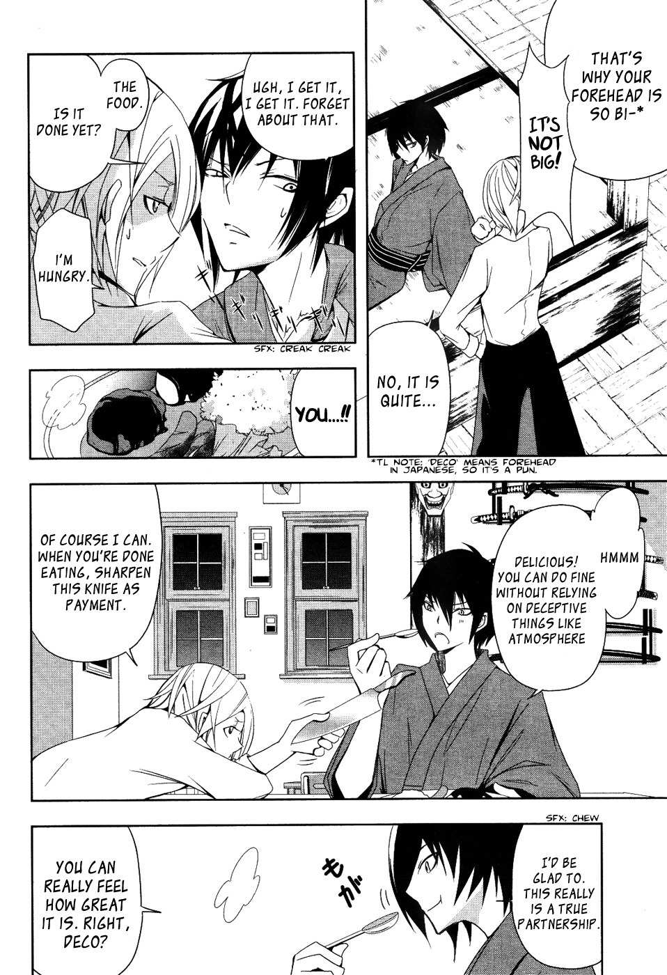 Kamakura Dekofuraifu Chapter 1 page 8 - Chapter 1