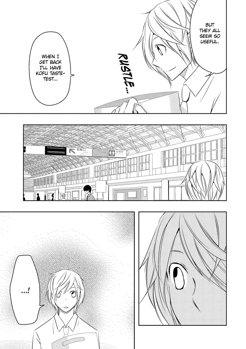 Kamakura Dekofuraifu Chapter 10 page 10 - Chapter 10