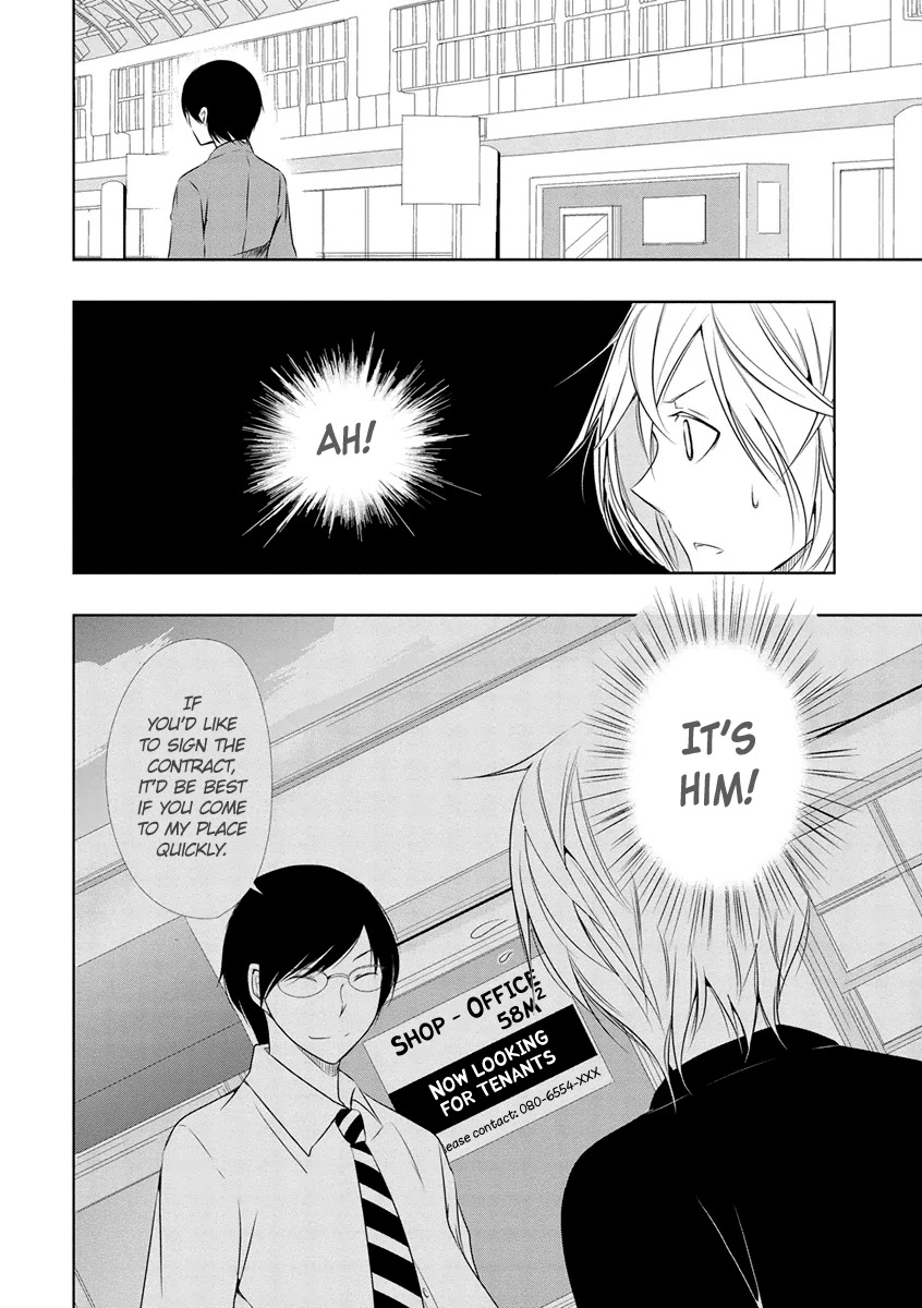 Kamakura Dekofuraifu Chapter 10 page 11 - Chapter 10