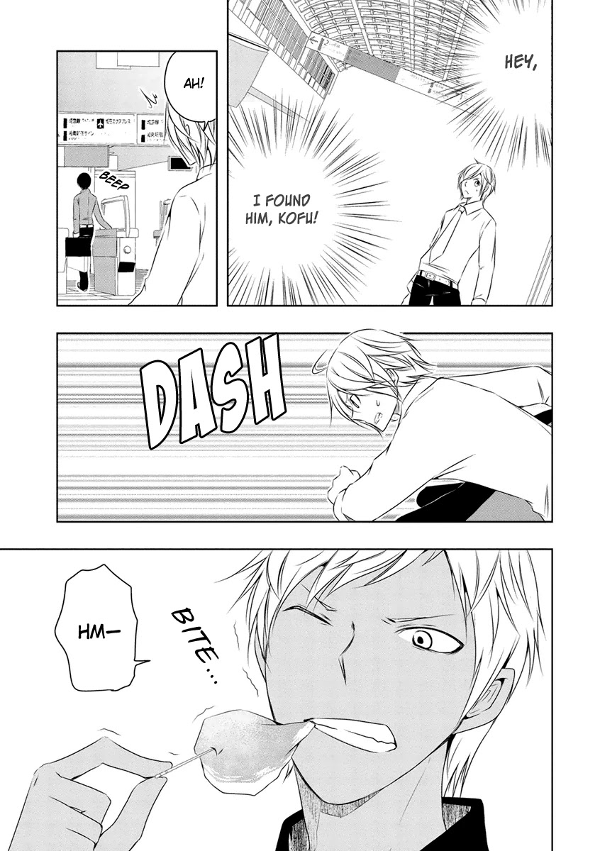 Kamakura Dekofuraifu Chapter 10 page 12 - Chapter 10