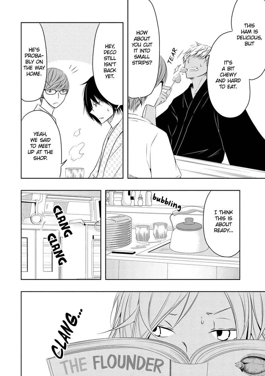 Kamakura Dekofuraifu Chapter 10 page 13 - Chapter 10