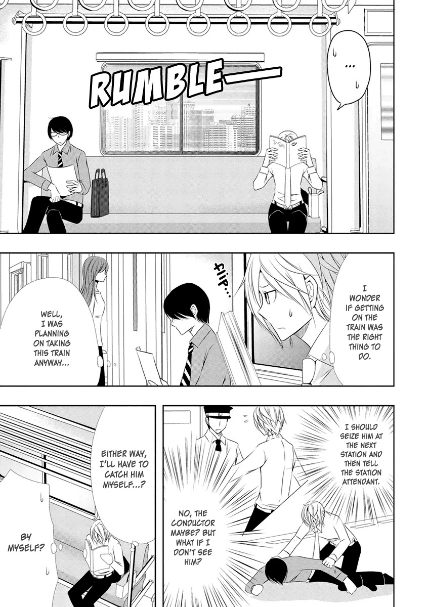 Kamakura Dekofuraifu Chapter 10 page 14 - Chapter 10