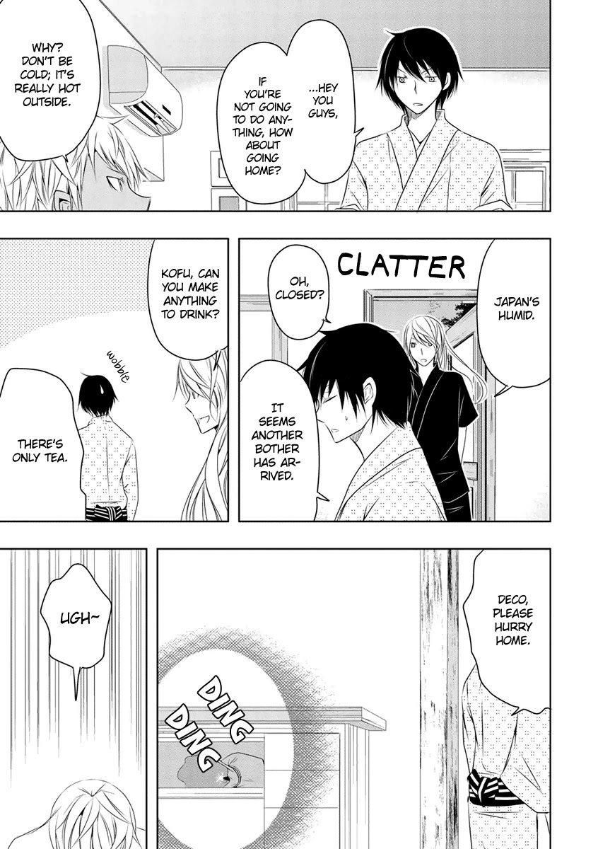 Kamakura Dekofuraifu Chapter 10 page 16 - Chapter 10