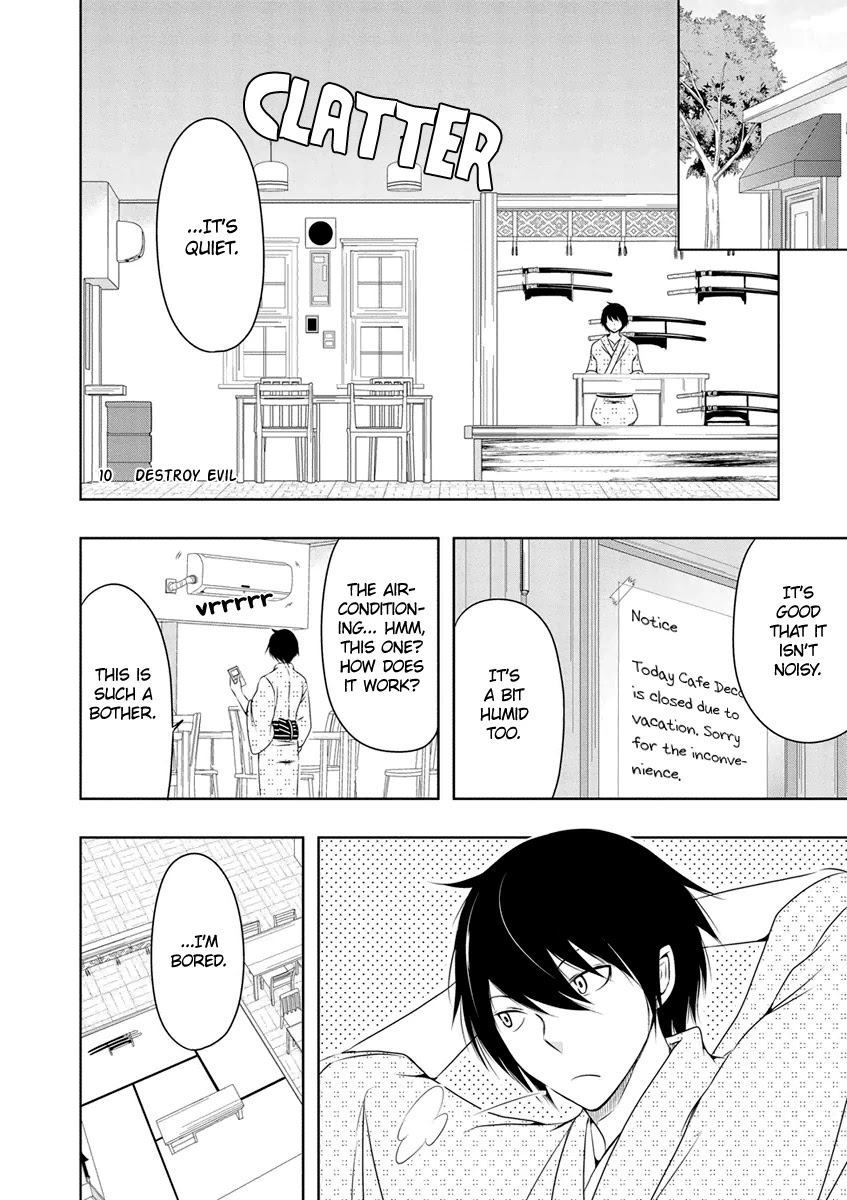 Kamakura Dekofuraifu Chapter 10 page 2 - Chapter 10