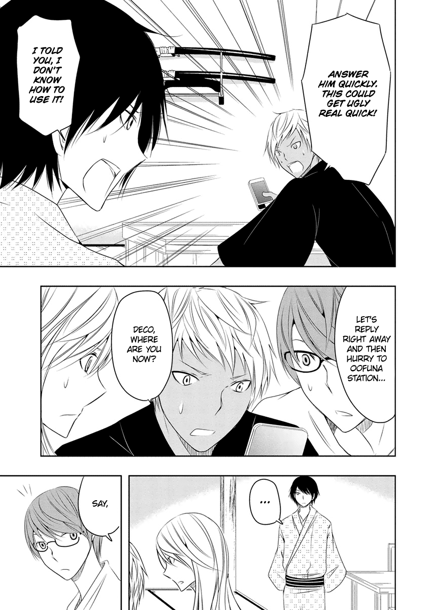 Kamakura Dekofuraifu Chapter 10 page 20 - Chapter 10