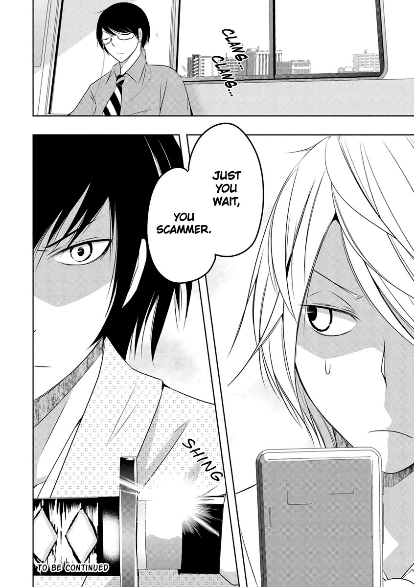 Kamakura Dekofuraifu Chapter 10 page 23 - Chapter 10