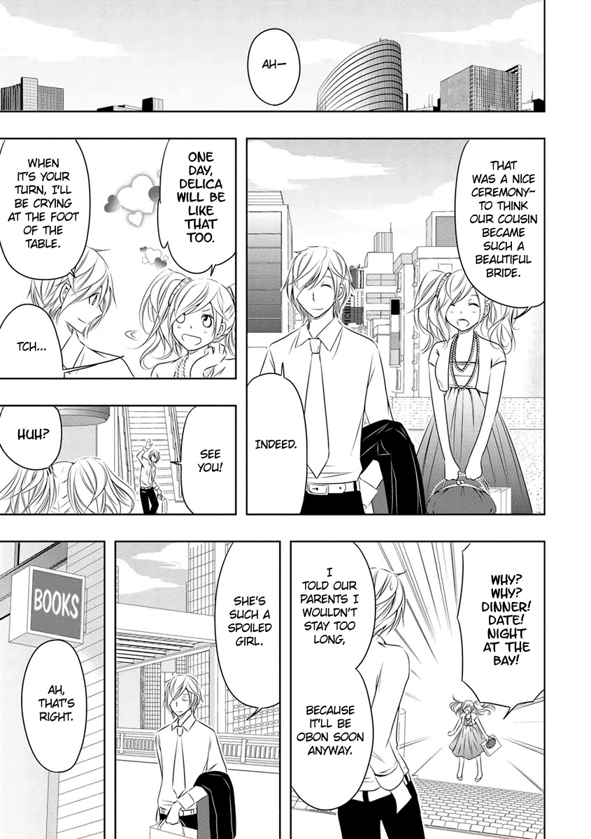 Kamakura Dekofuraifu Chapter 10 page 4 - Chapter 10