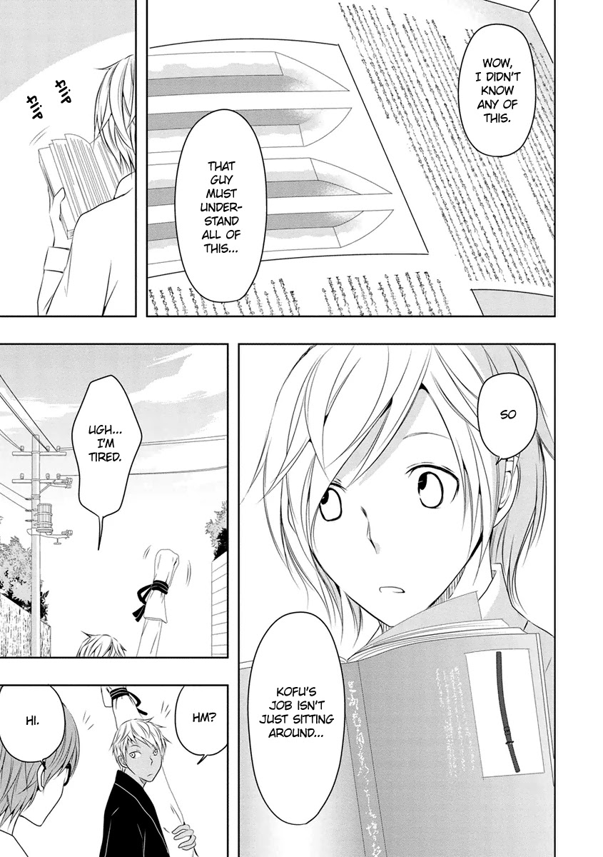 Kamakura Dekofuraifu Chapter 10 page 6 - Chapter 10