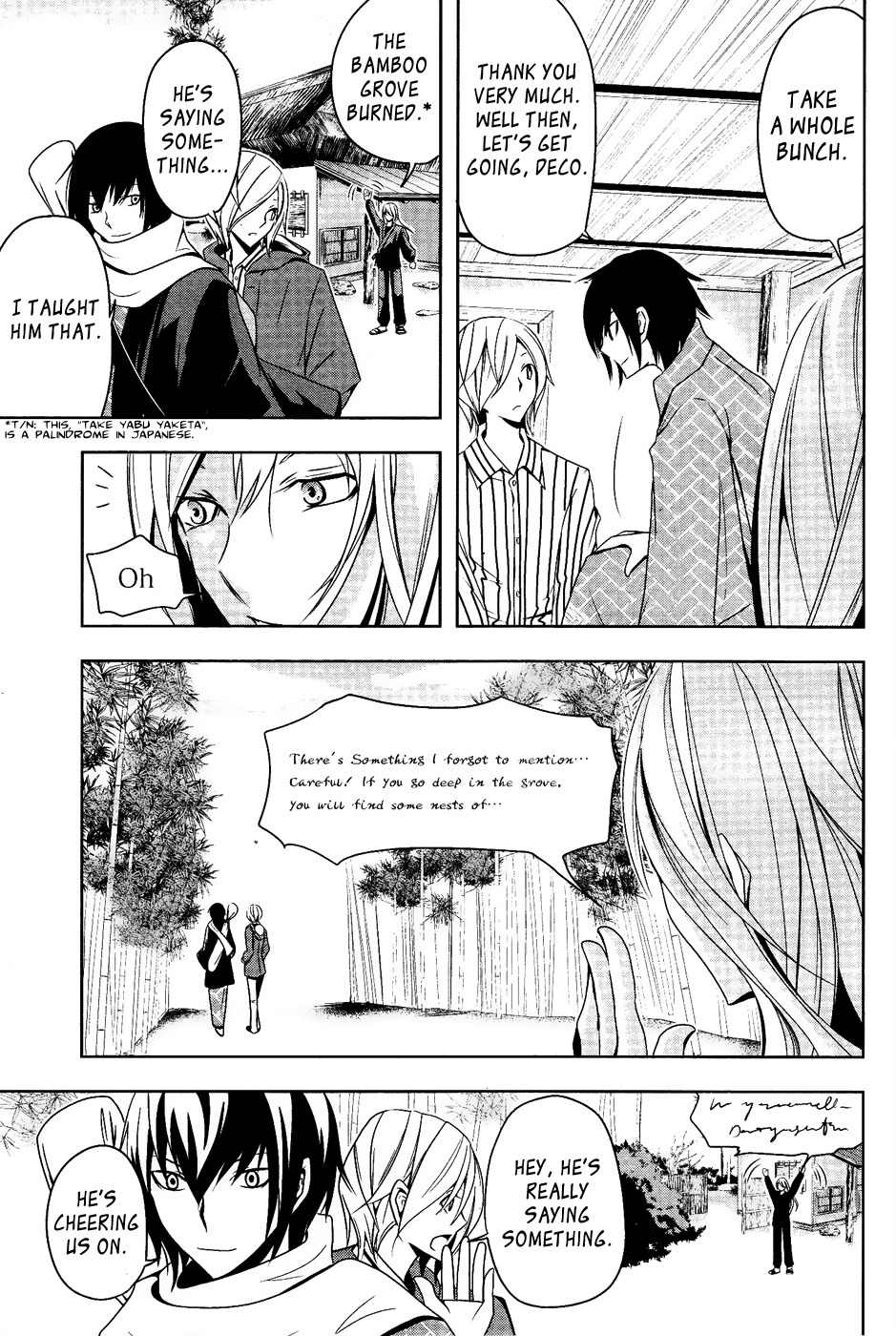 Kamakura Dekofuraifu Chapter 2 page 10 - Chapter 2