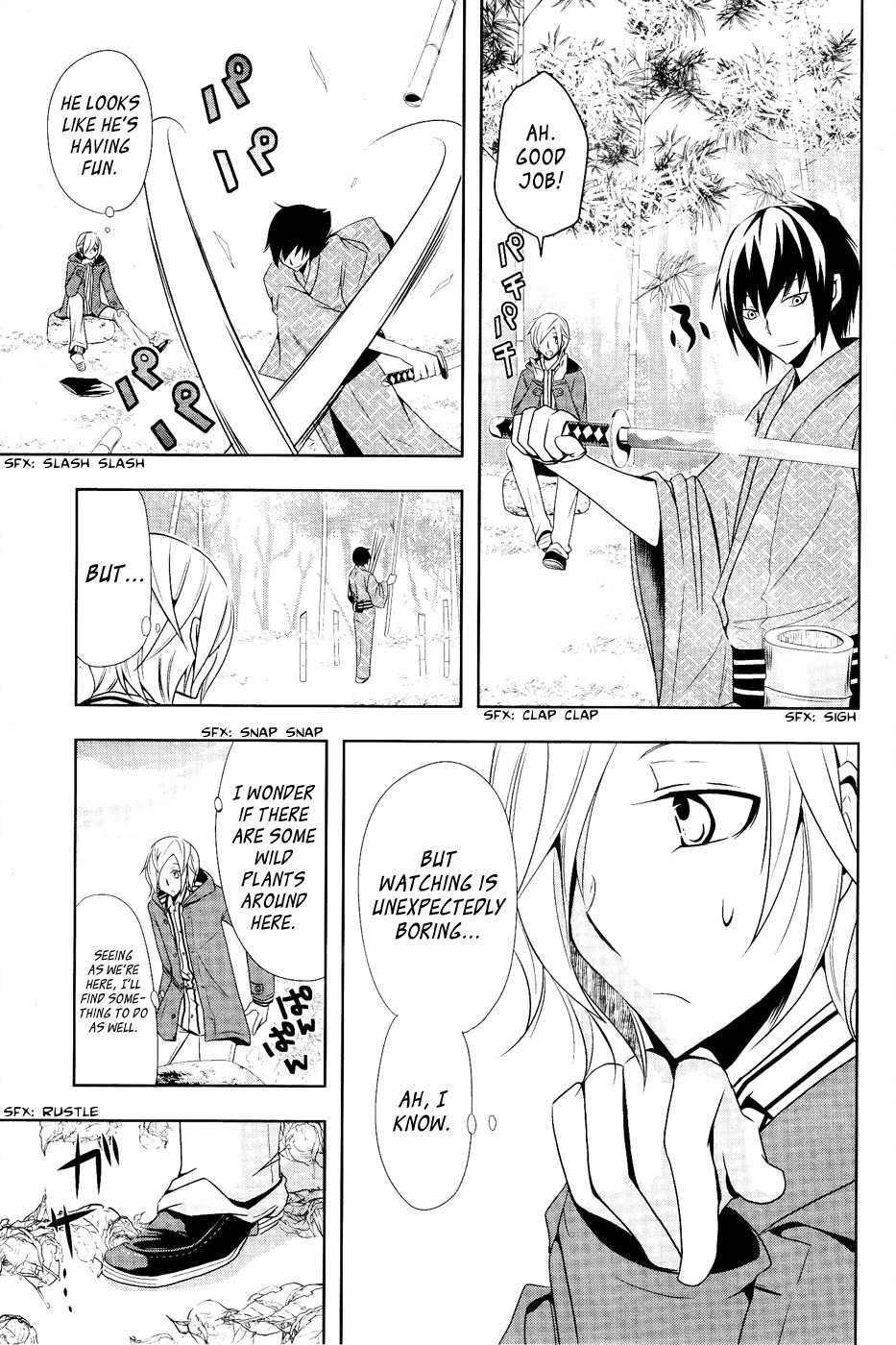 Kamakura Dekofuraifu Chapter 2 page 12 - Chapter 2