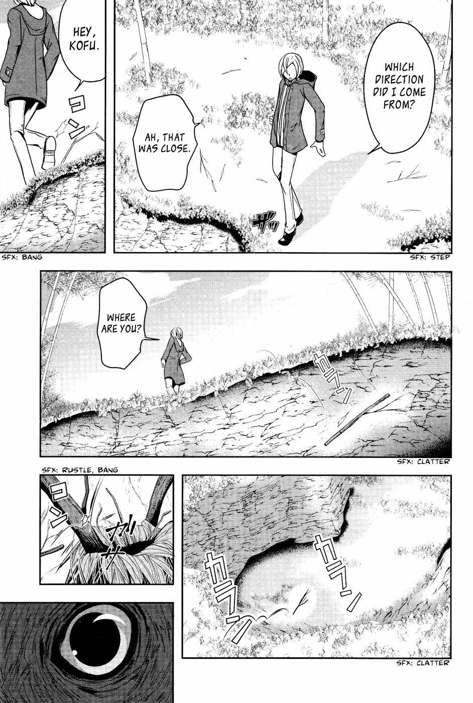 Kamakura Dekofuraifu Chapter 2 page 14 - Chapter 2