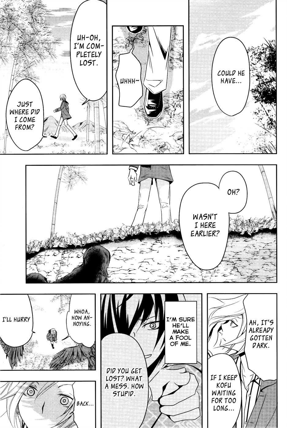 Kamakura Dekofuraifu Chapter 2 page 16 - Chapter 2