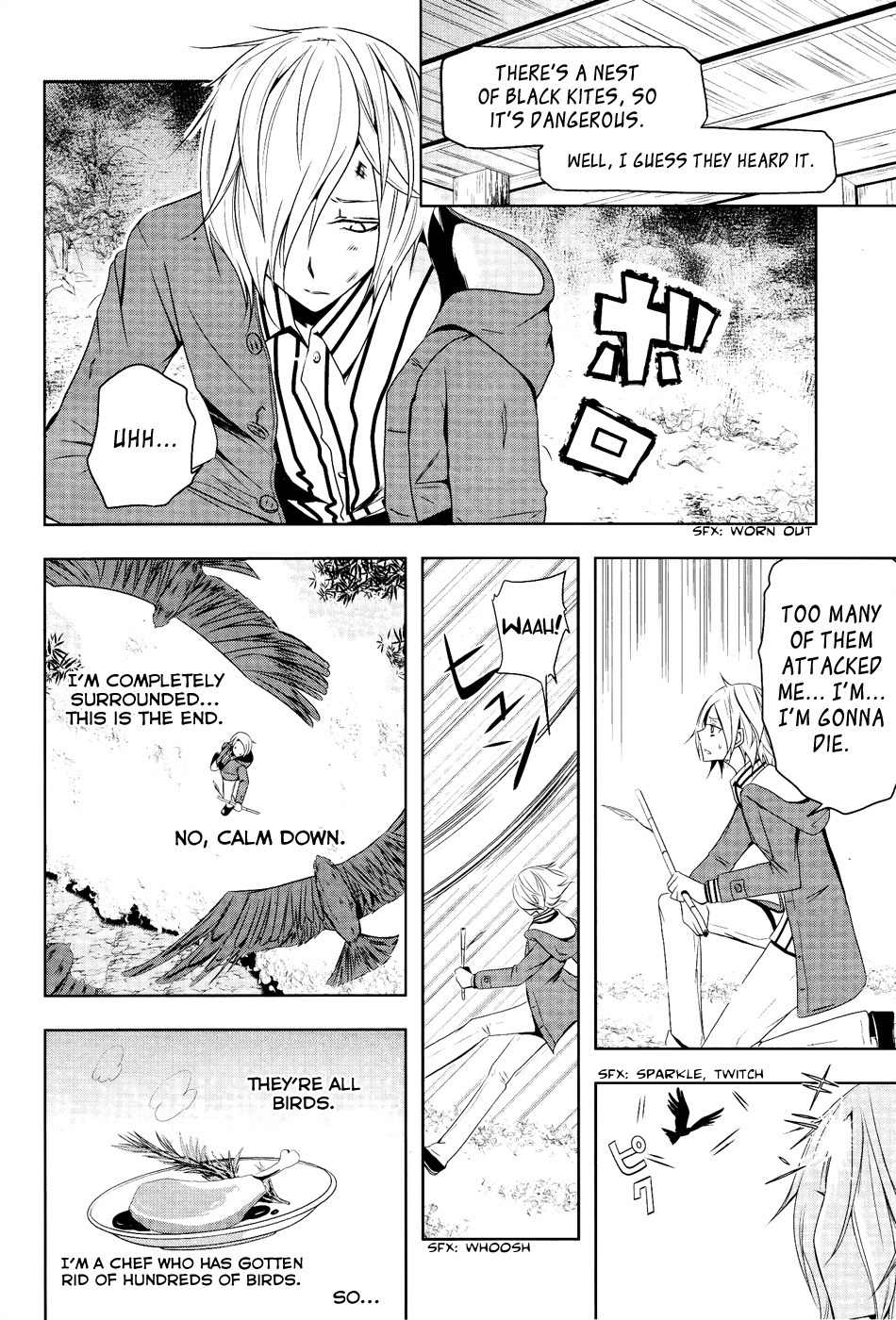 Kamakura Dekofuraifu Chapter 2 page 19 - Chapter 2