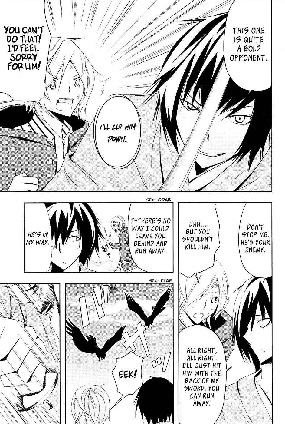 Kamakura Dekofuraifu Chapter 2 page 23 - Chapter 2