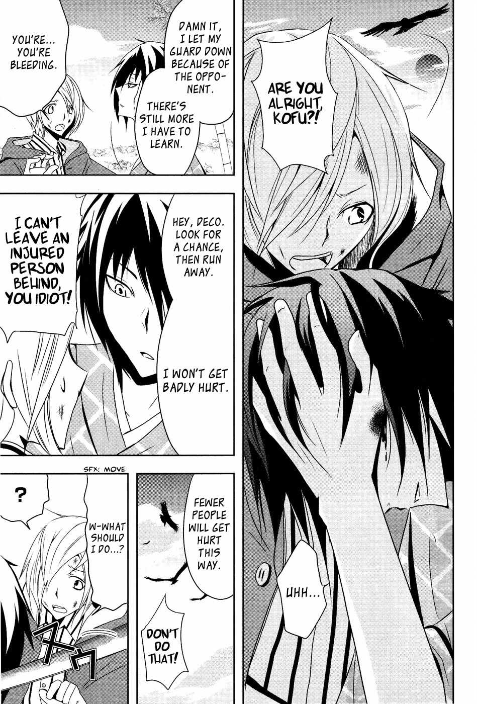Kamakura Dekofuraifu Chapter 2 page 25 - Chapter 2