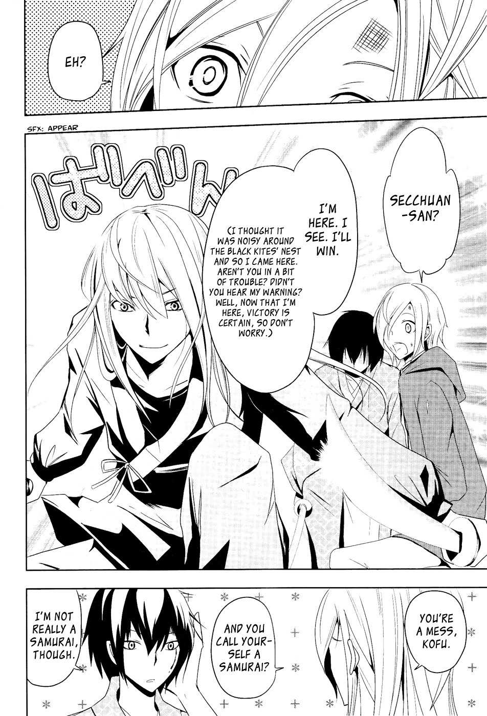 Kamakura Dekofuraifu Chapter 2 page 26 - Chapter 2