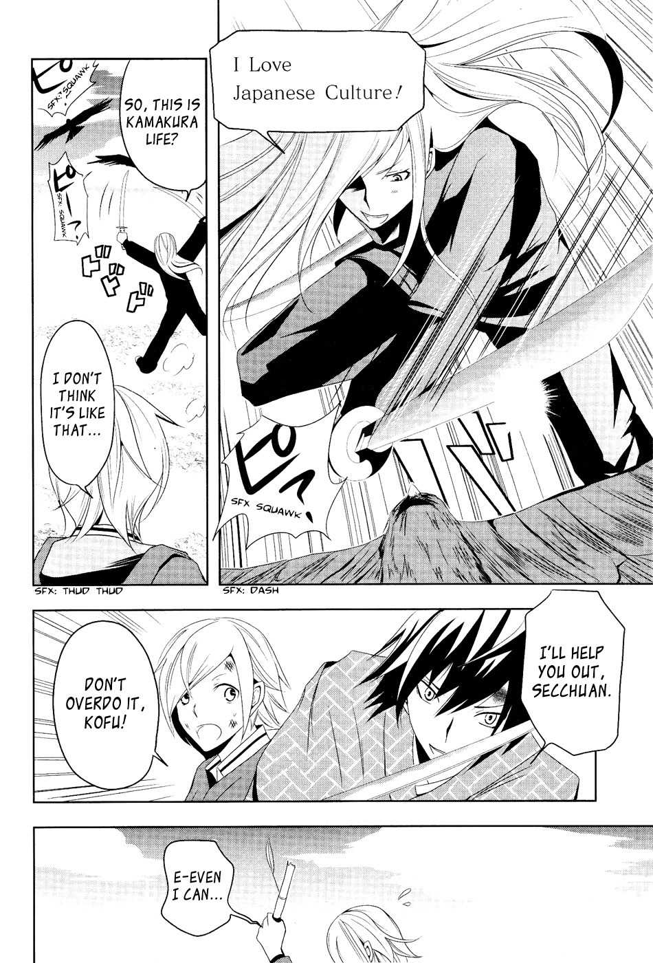 Kamakura Dekofuraifu Chapter 2 page 28 - Chapter 2
