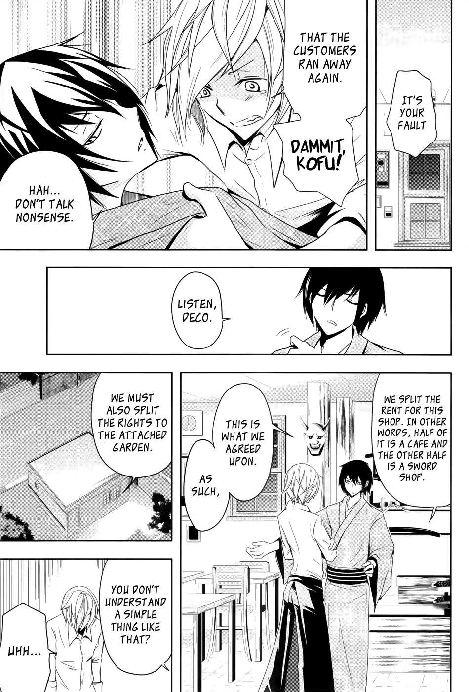 Kamakura Dekofuraifu Chapter 2 page 4 - Chapter 2