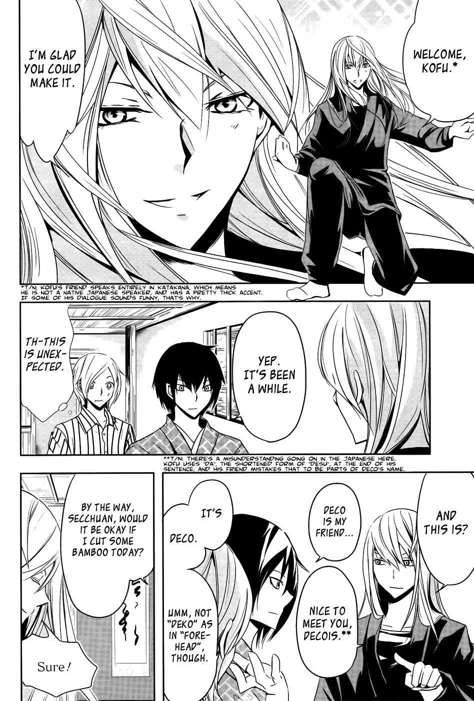 Kamakura Dekofuraifu Chapter 2 page 9 - Chapter 2