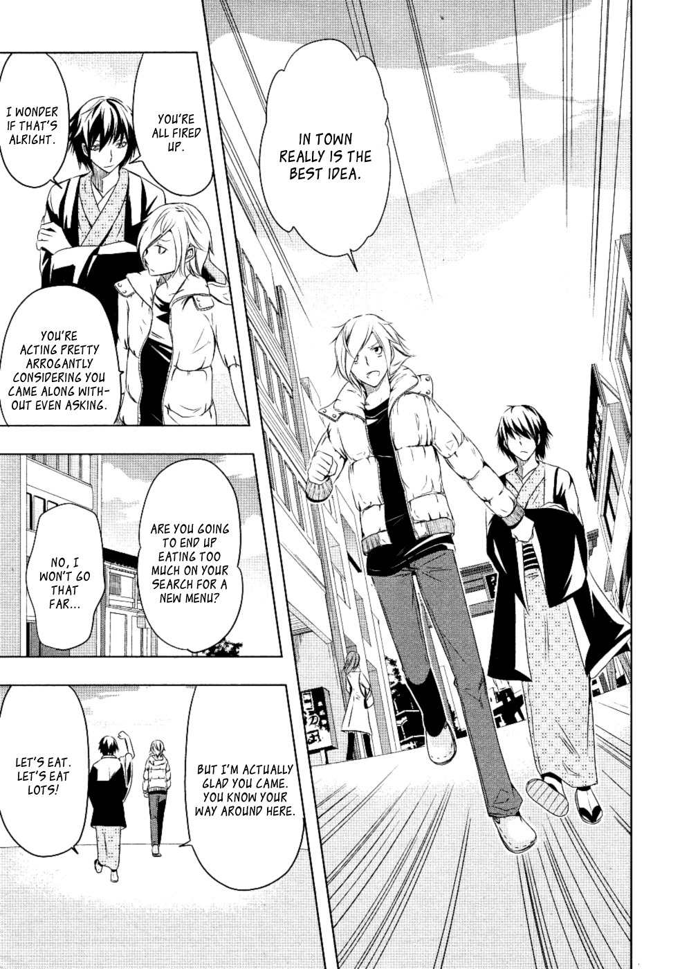 Kamakura Dekofuraifu Chapter 3 page 13 - Chapter 3