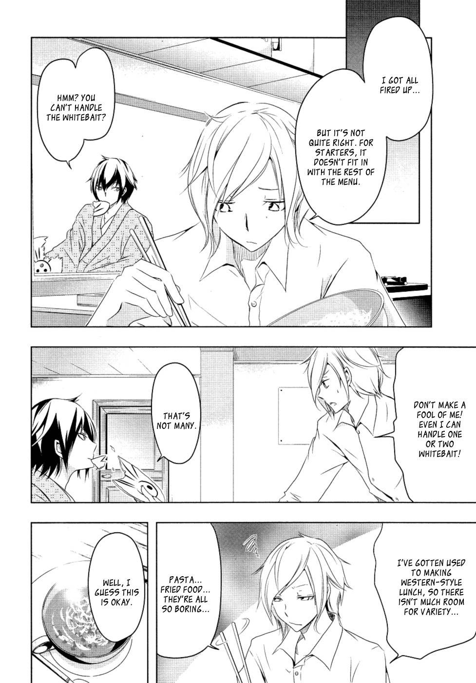 Kamakura Dekofuraifu Chapter 3 page 16 - Chapter 3