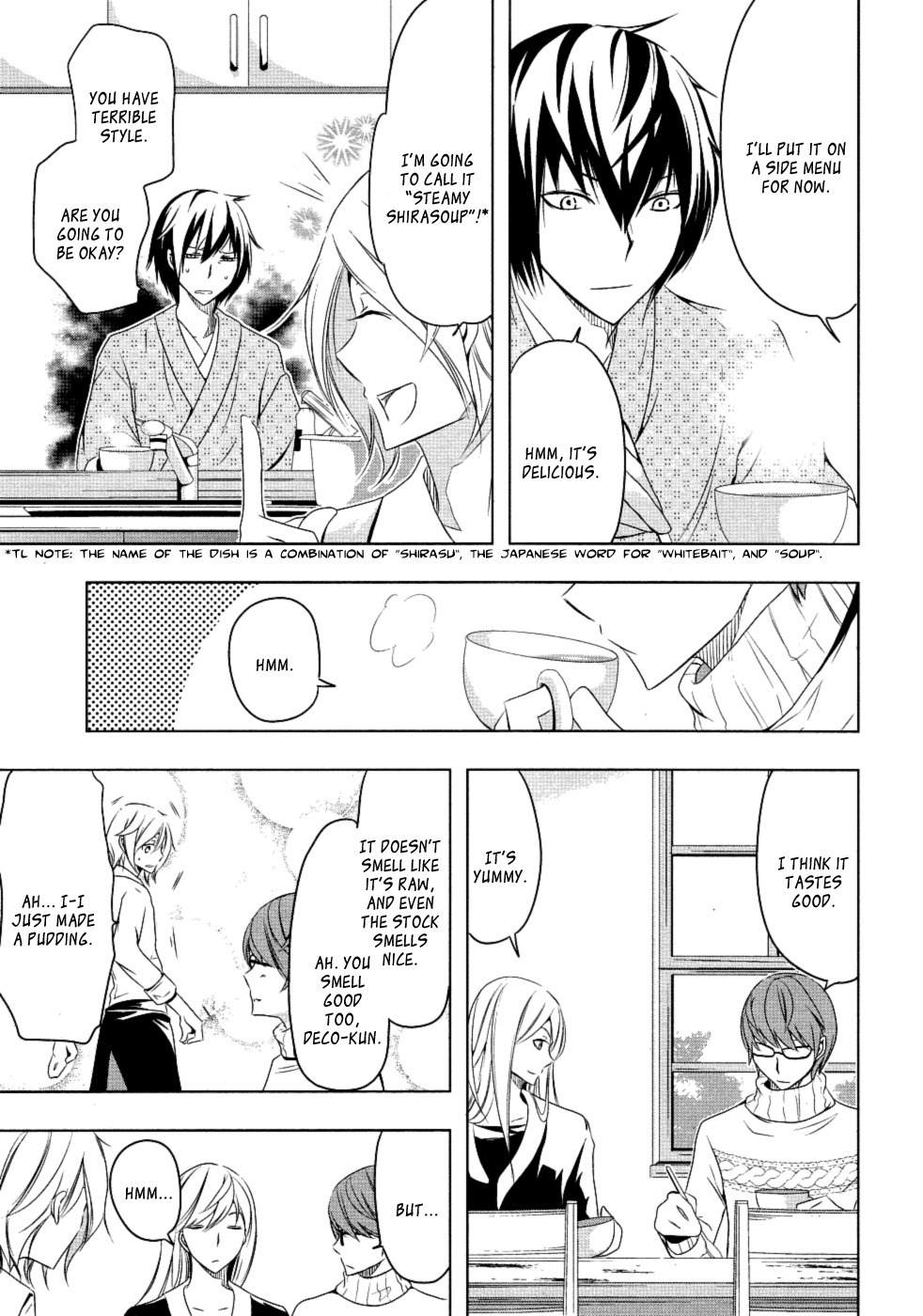 Kamakura Dekofuraifu Chapter 3 page 17 - Chapter 3