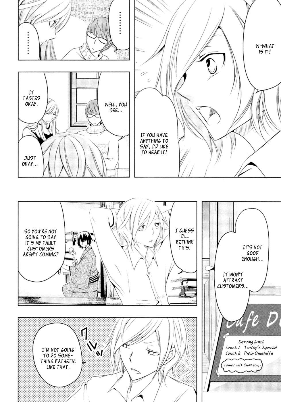 Kamakura Dekofuraifu Chapter 3 page 18 - Chapter 3
