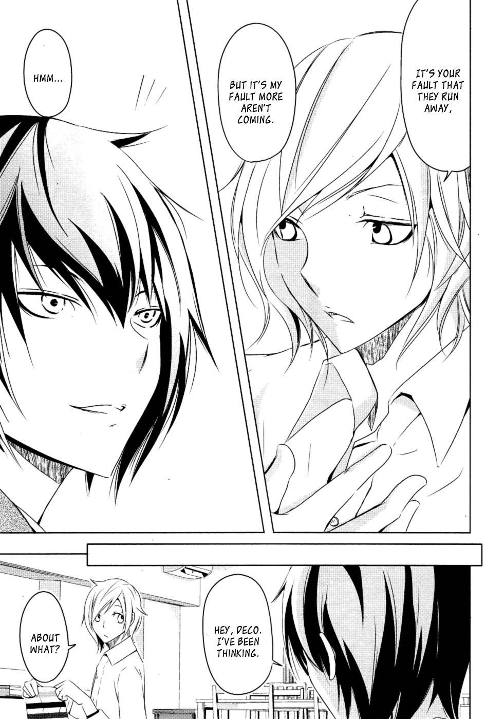 Kamakura Dekofuraifu Chapter 3 page 19 - Chapter 3