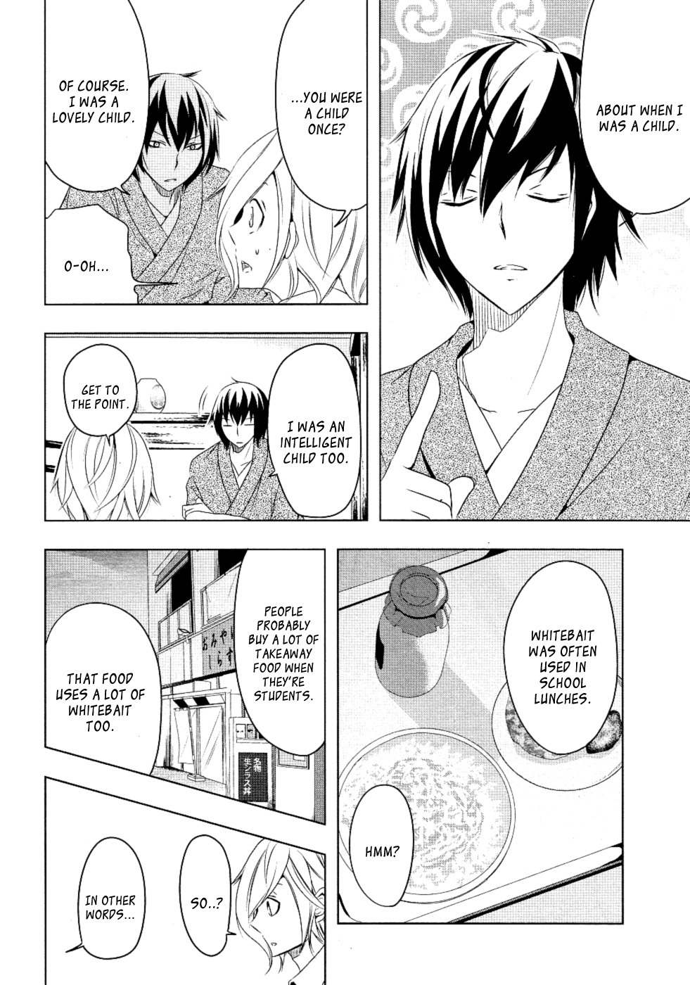 Kamakura Dekofuraifu Chapter 3 page 20 - Chapter 3