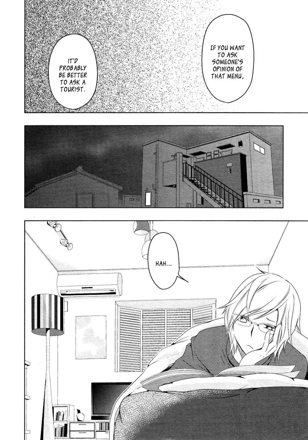 Kamakura Dekofuraifu Chapter 3 page 22 - Chapter 3