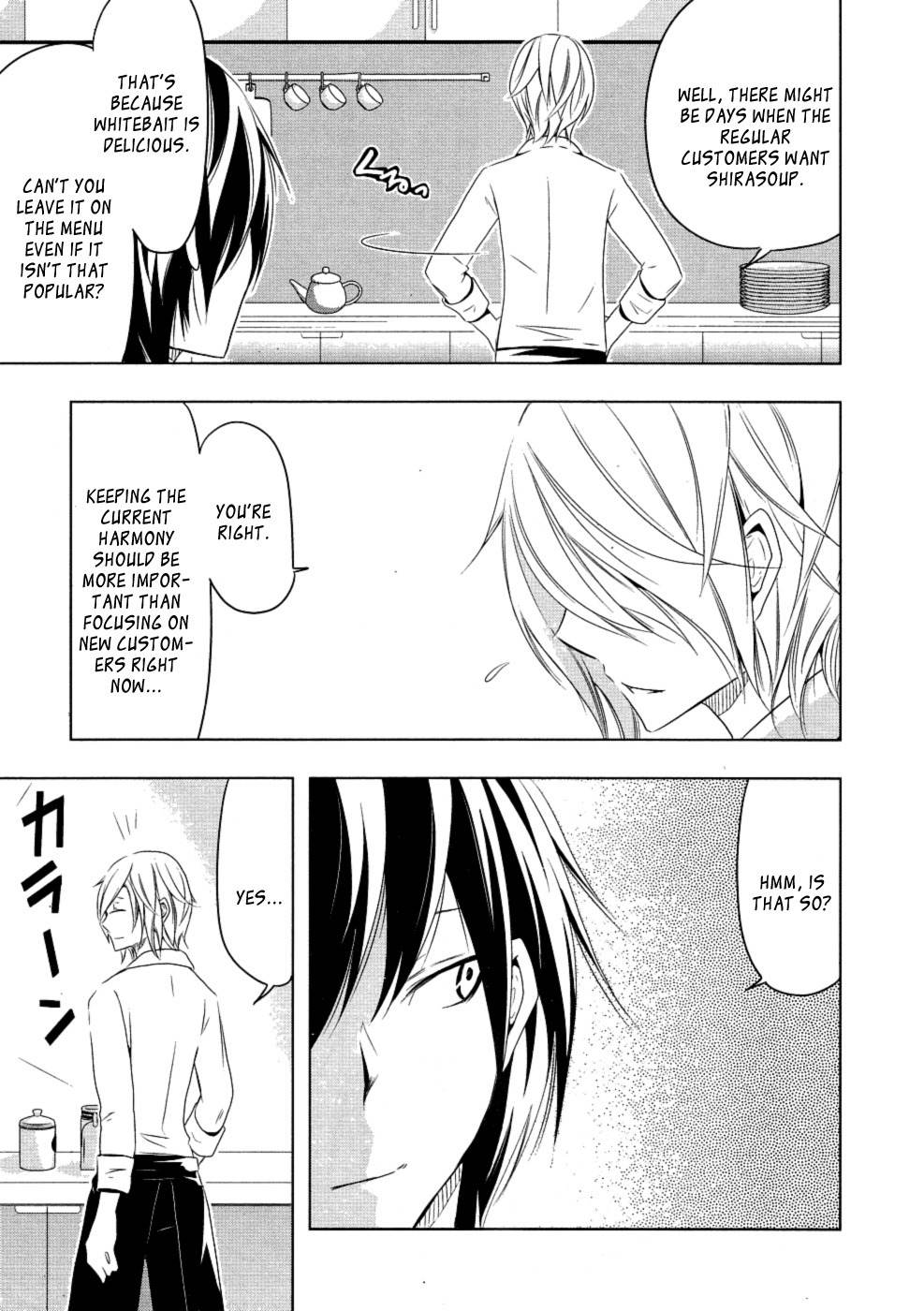 Kamakura Dekofuraifu Chapter 3 page 25 - Chapter 3