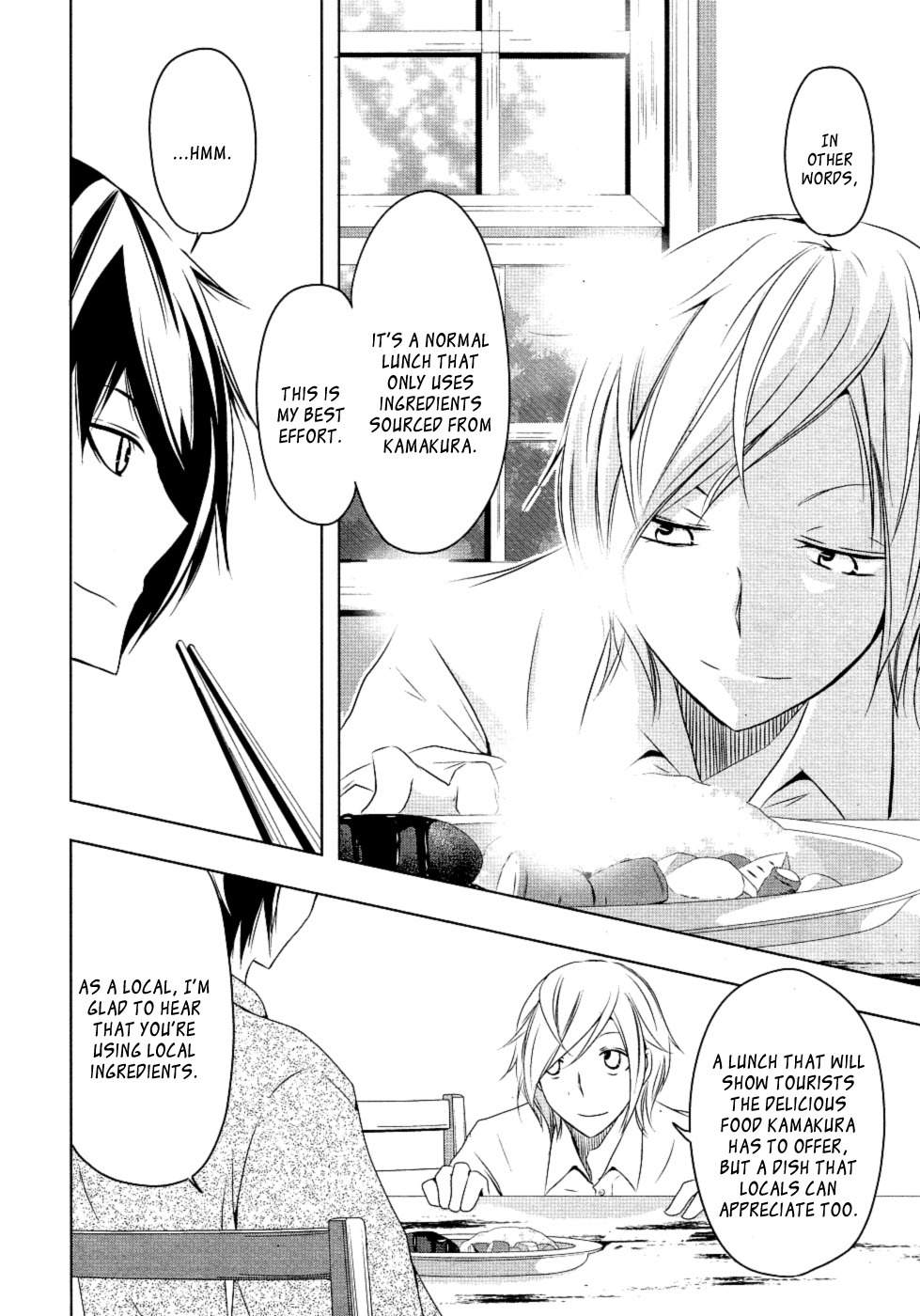 Kamakura Dekofuraifu Chapter 3 page 32 - Chapter 3