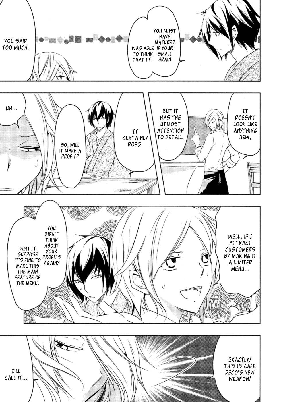 Kamakura Dekofuraifu Chapter 3 page 33 - Chapter 3