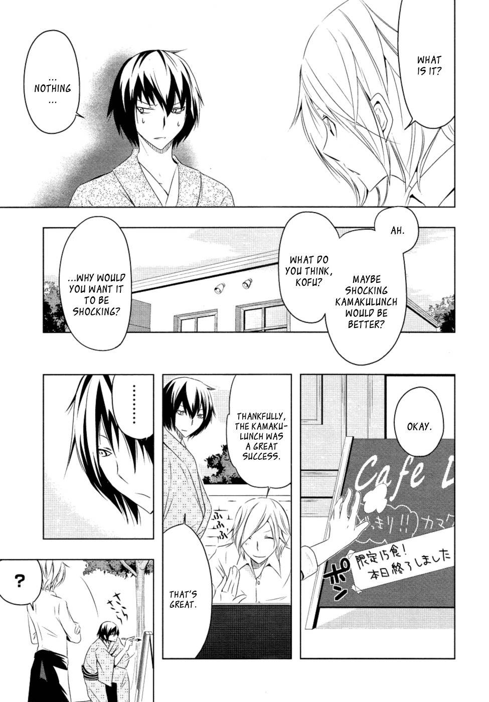 Kamakura Dekofuraifu Chapter 3 page 35 - Chapter 3