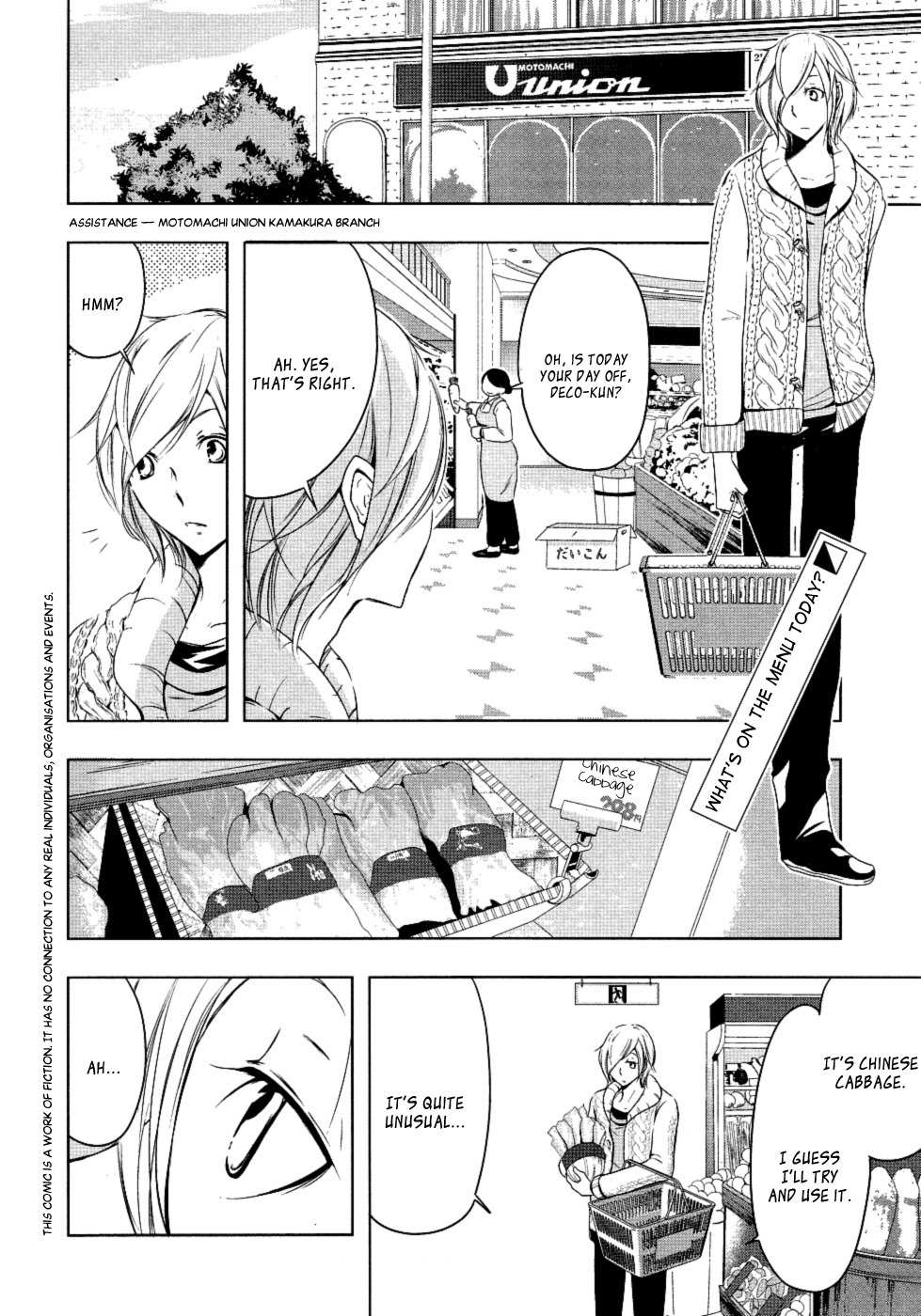 Kamakura Dekofuraifu Chapter 3 page 4 - Chapter 3