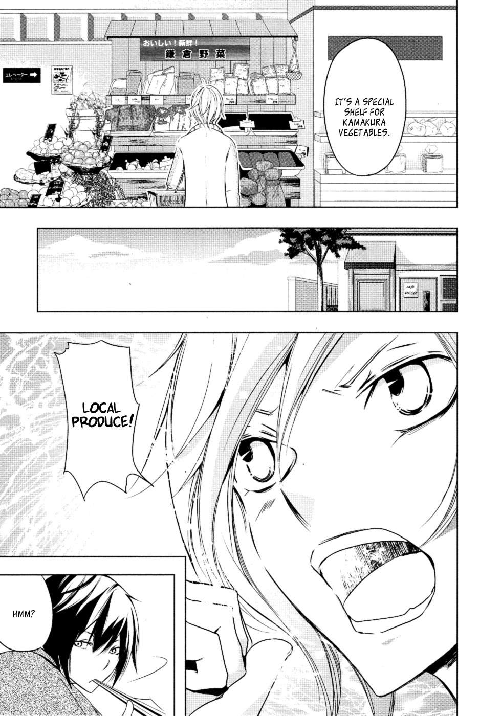 Kamakura Dekofuraifu Chapter 3 page 5 - Chapter 3