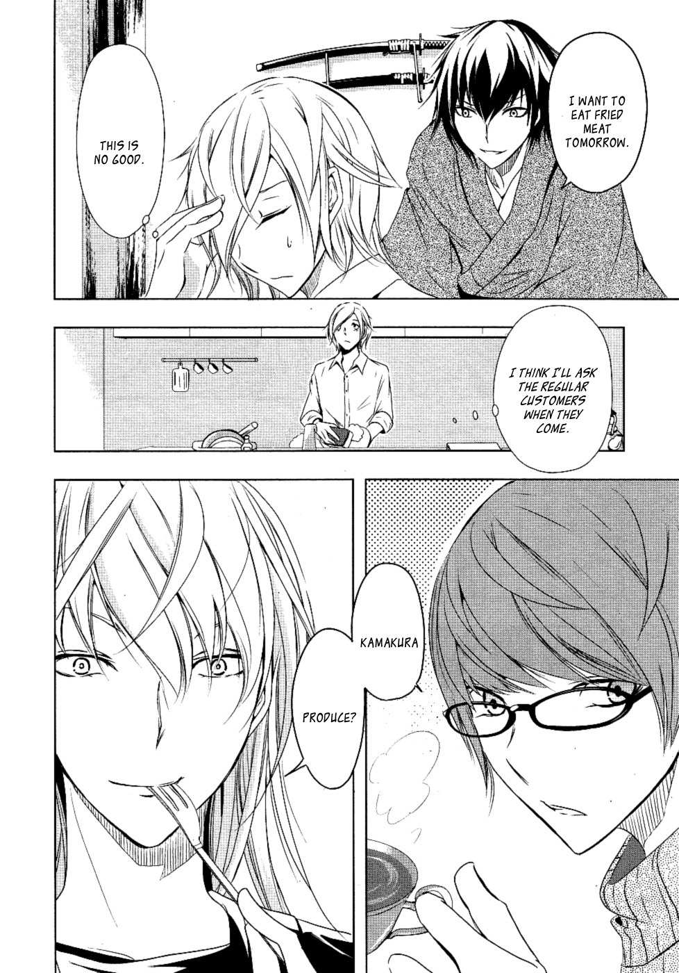 Kamakura Dekofuraifu Chapter 3 page 8 - Chapter 3