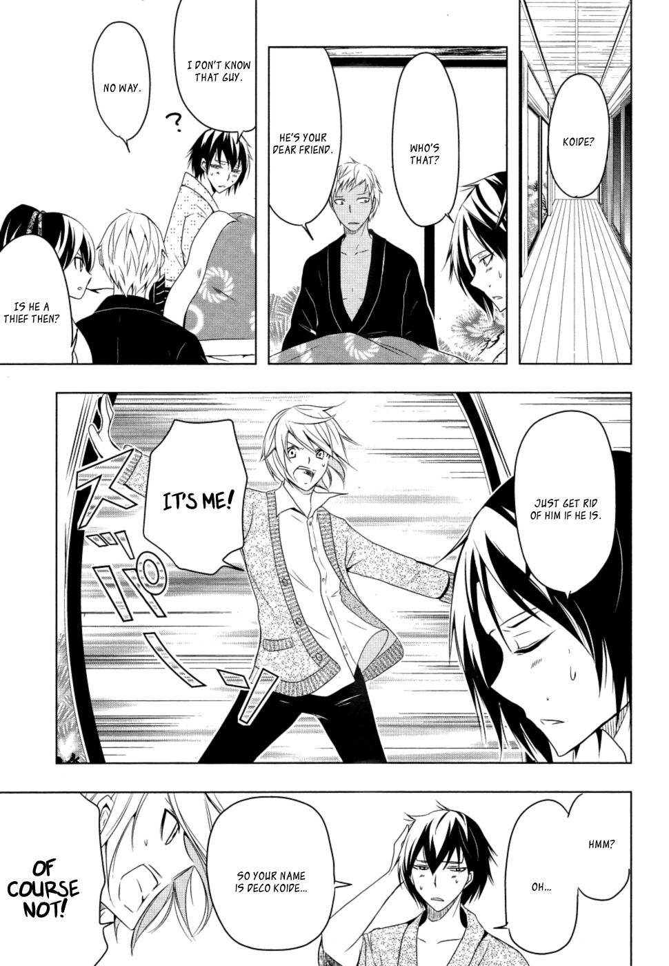 Kamakura Dekofuraifu Chapter 4 page 10 - Chapter 4