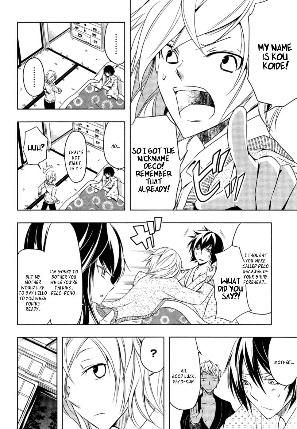 Kamakura Dekofuraifu Chapter 4 page 11 - Chapter 4