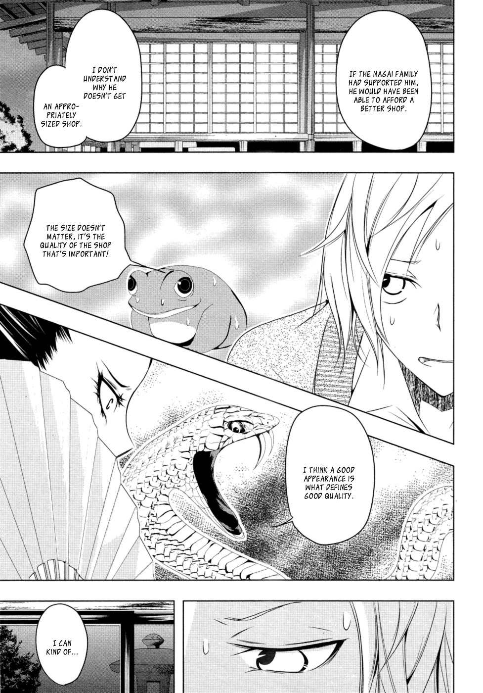 Kamakura Dekofuraifu Chapter 4 page 14 - Chapter 4