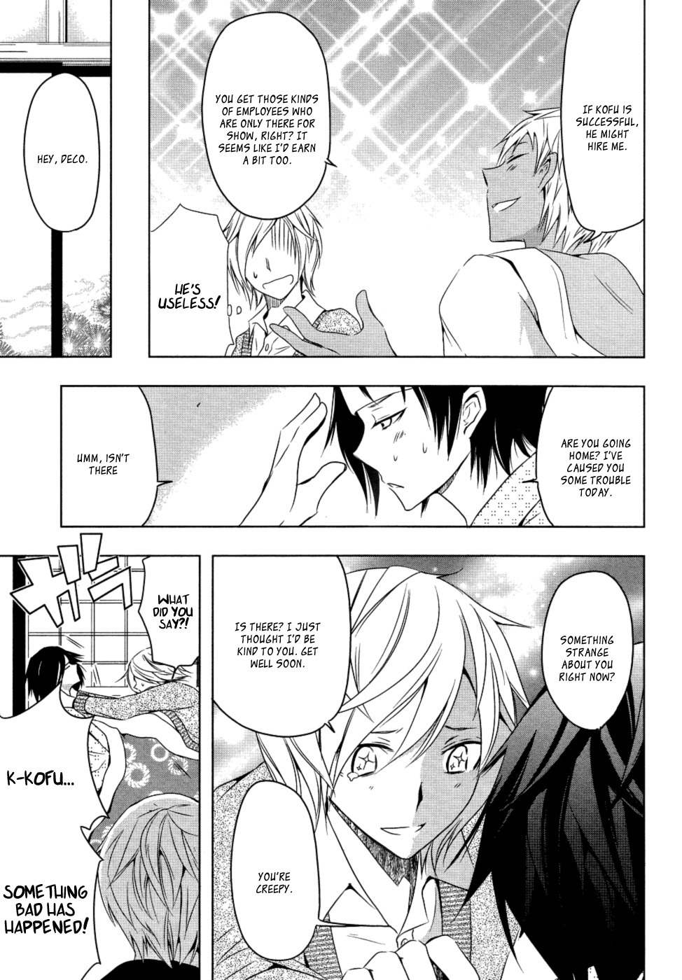 Kamakura Dekofuraifu Chapter 4 page 20 - Chapter 4