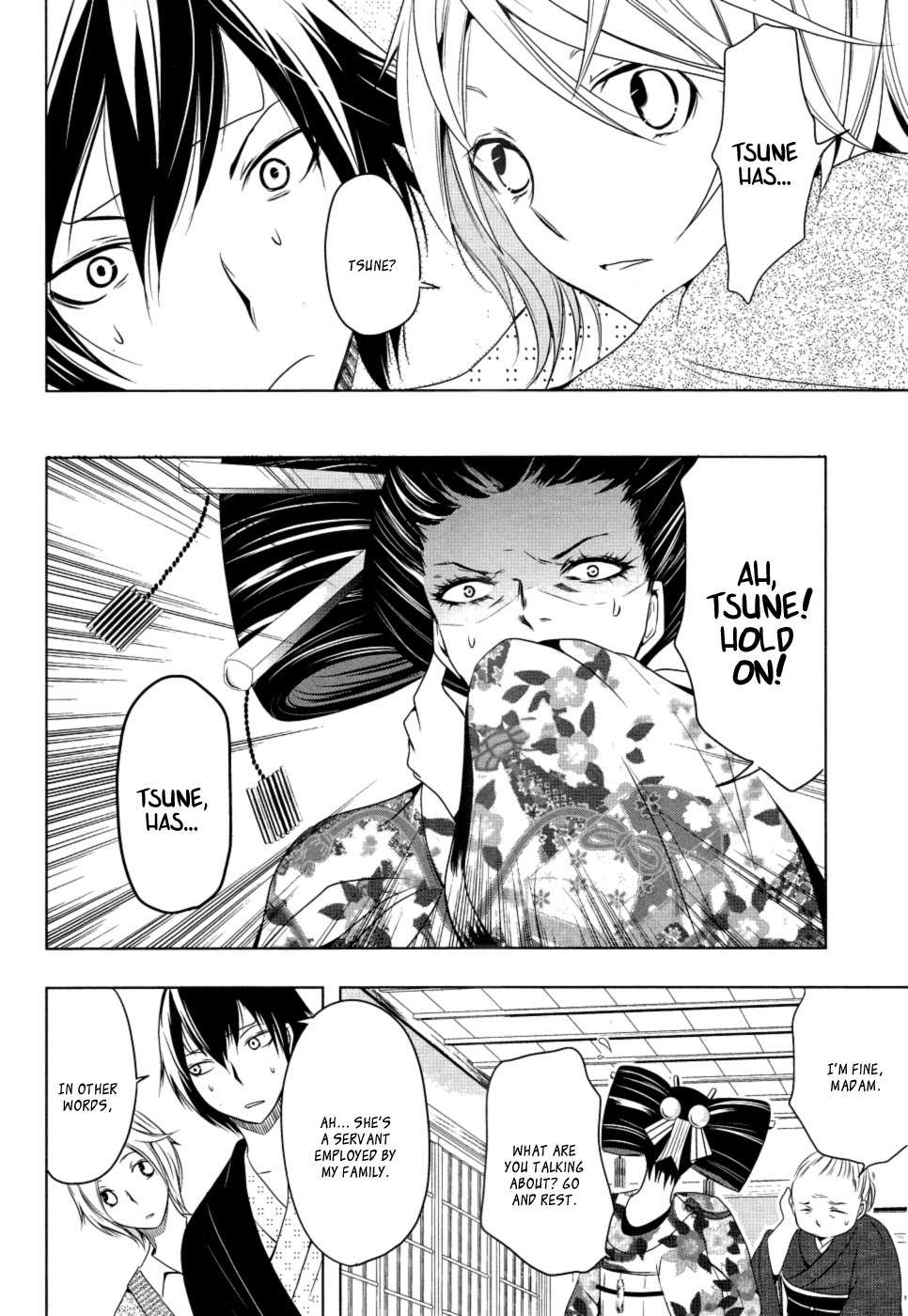 Kamakura Dekofuraifu Chapter 4 page 21 - Chapter 4