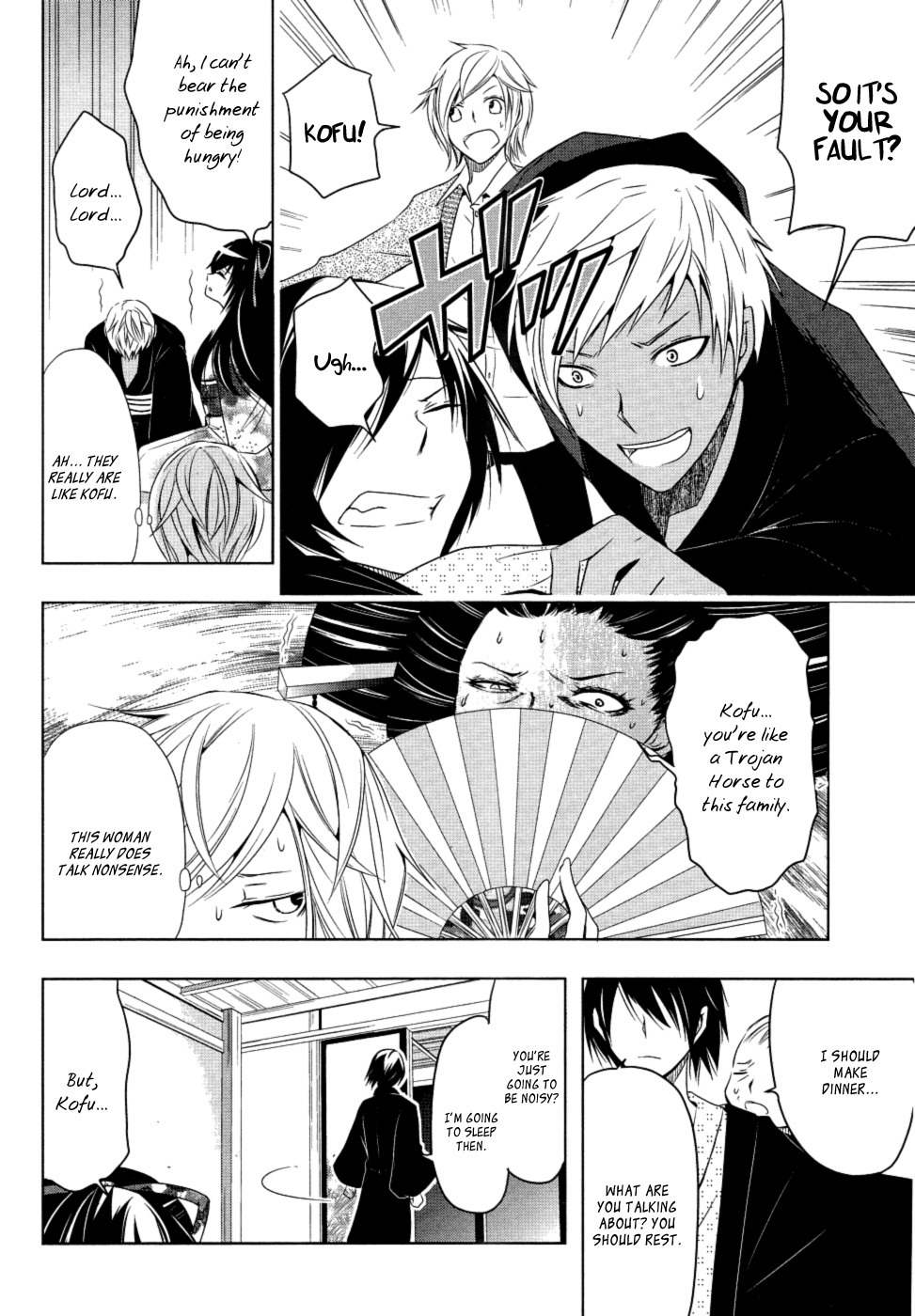 Kamakura Dekofuraifu Chapter 4 page 23 - Chapter 4