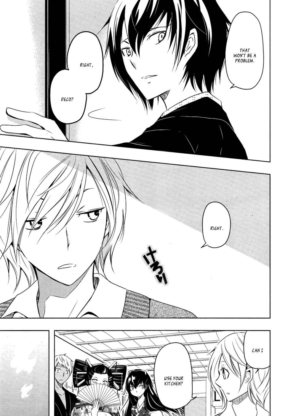 Kamakura Dekofuraifu Chapter 4 page 24 - Chapter 4