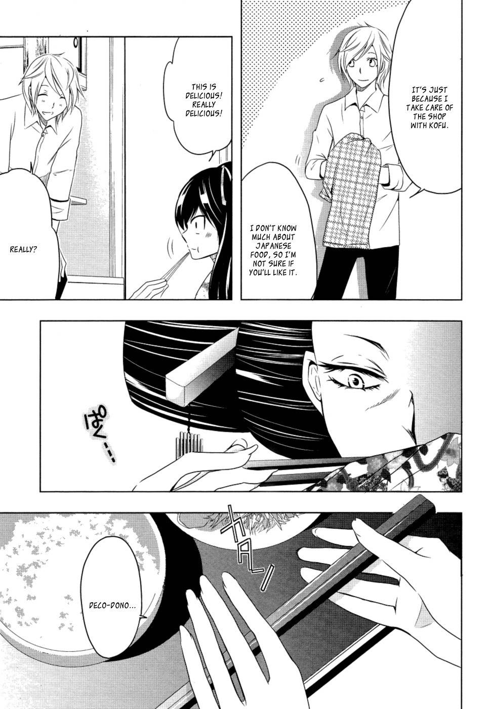Kamakura Dekofuraifu Chapter 4 page 26 - Chapter 4