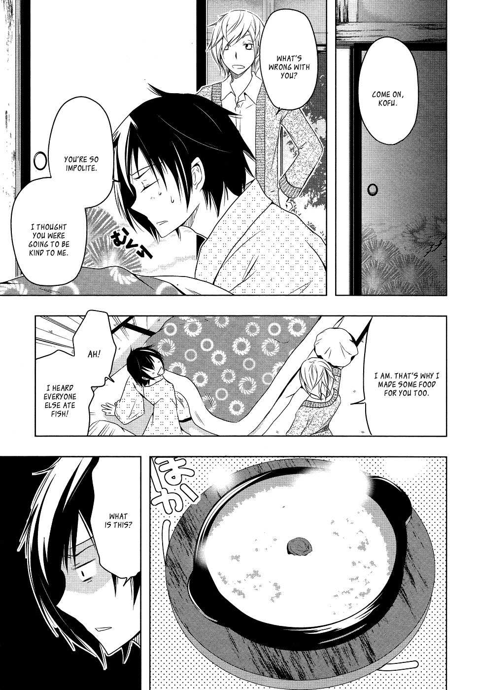 Kamakura Dekofuraifu Chapter 4 page 28 - Chapter 4